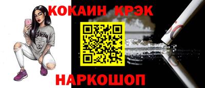 a pvp Краснокаменск