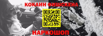 a pvp Краснокаменск