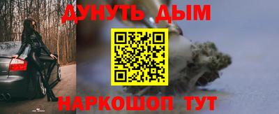 a pvp Краснокаменск
