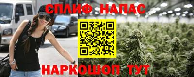 a pvp Краснокаменск