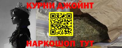 трава Краснознаменск