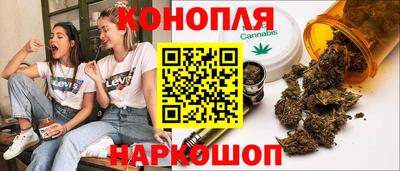 a pvp Краснокаменск
