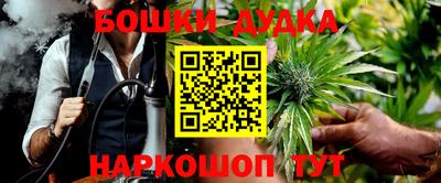 a pvp Краснокаменск