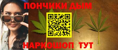 a pvp Краснокаменск