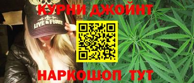 трава Краснознаменск
