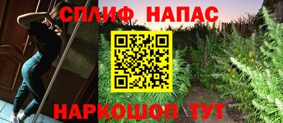 a pvp Краснокаменск