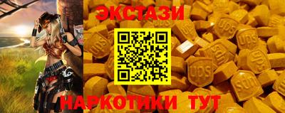 a pvp Краснокаменск