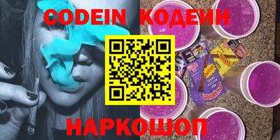 a pvp Краснокаменск