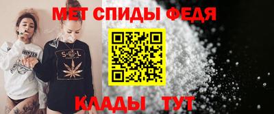 молекула духа Краснодар