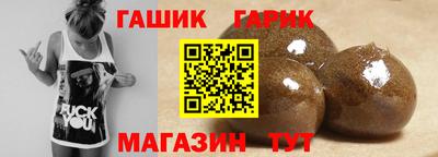 a pvp Краснокаменск