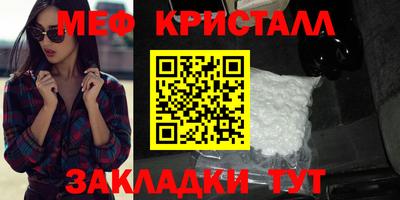 a pvp Краснокаменск