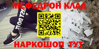 a pvp Краснокаменск