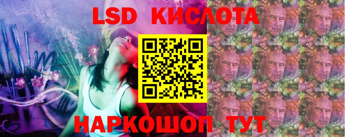 Марки N-bome 1,5мг  Вход с VPN  Наркотические марки  Вязники 